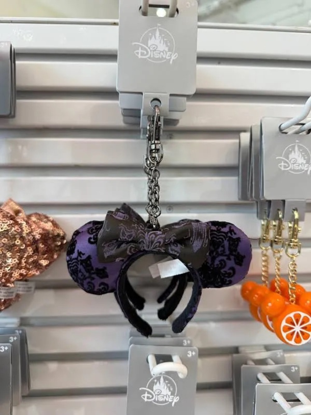 Disney Bag Charm - Haunted Mansion Minnie Mouse Ear Headband